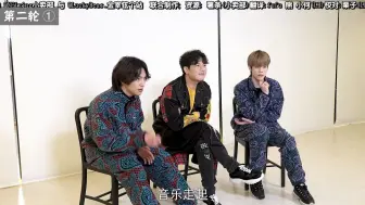 Download Video: 【N.Flying】【两个傻小子S2】中字ep.19<*K-POP 前后辈的对决 *神童vs二傻 K-POP Random Speed Quiz>