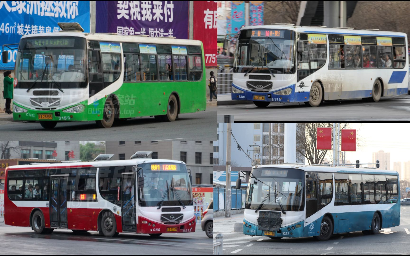 安宁仅剩的扬子江精诚独苗【兰州公交121路】刘家堡广场—幸福巷 全程