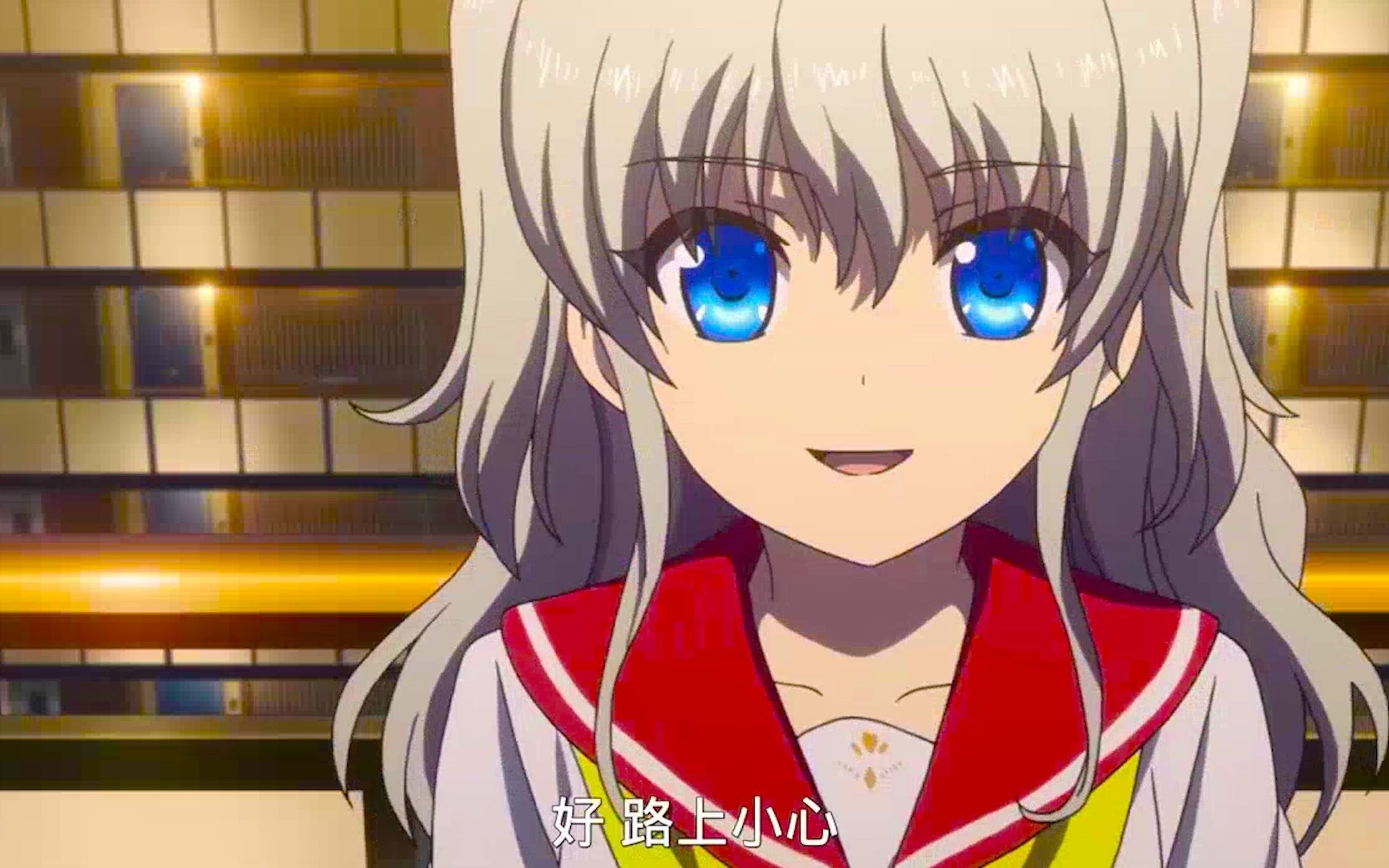 友利奈绪,可萌可御!