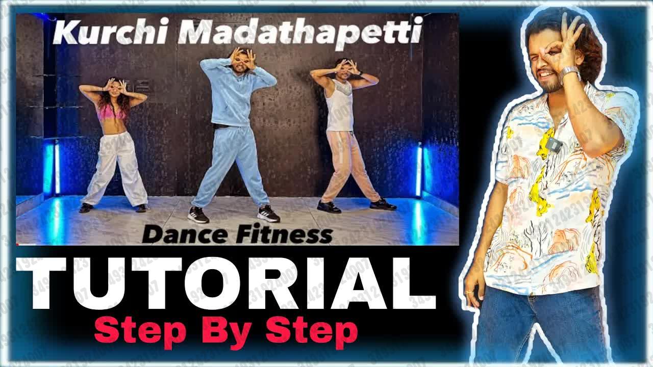 fit】教程|kurchi madathapetti|一步一步 akshayjainchoreography a