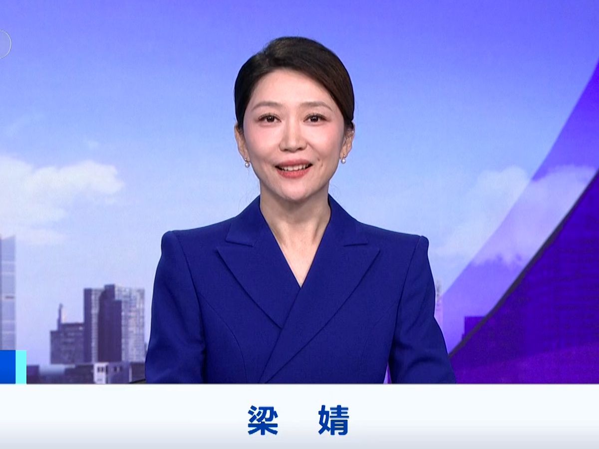 【梁婧】241017_值得庆贺!《正点财经》评论员变身主播首秀!