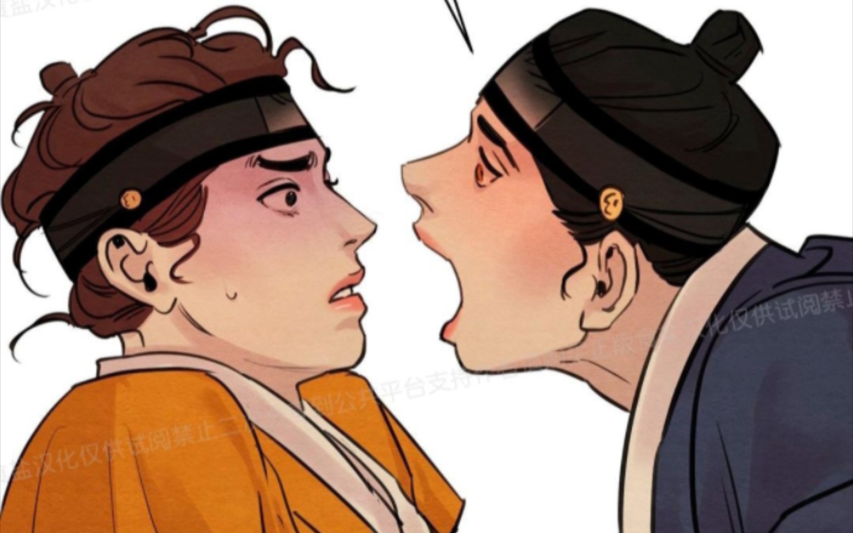 野画集之生蚝癫公癫里癫气护妻