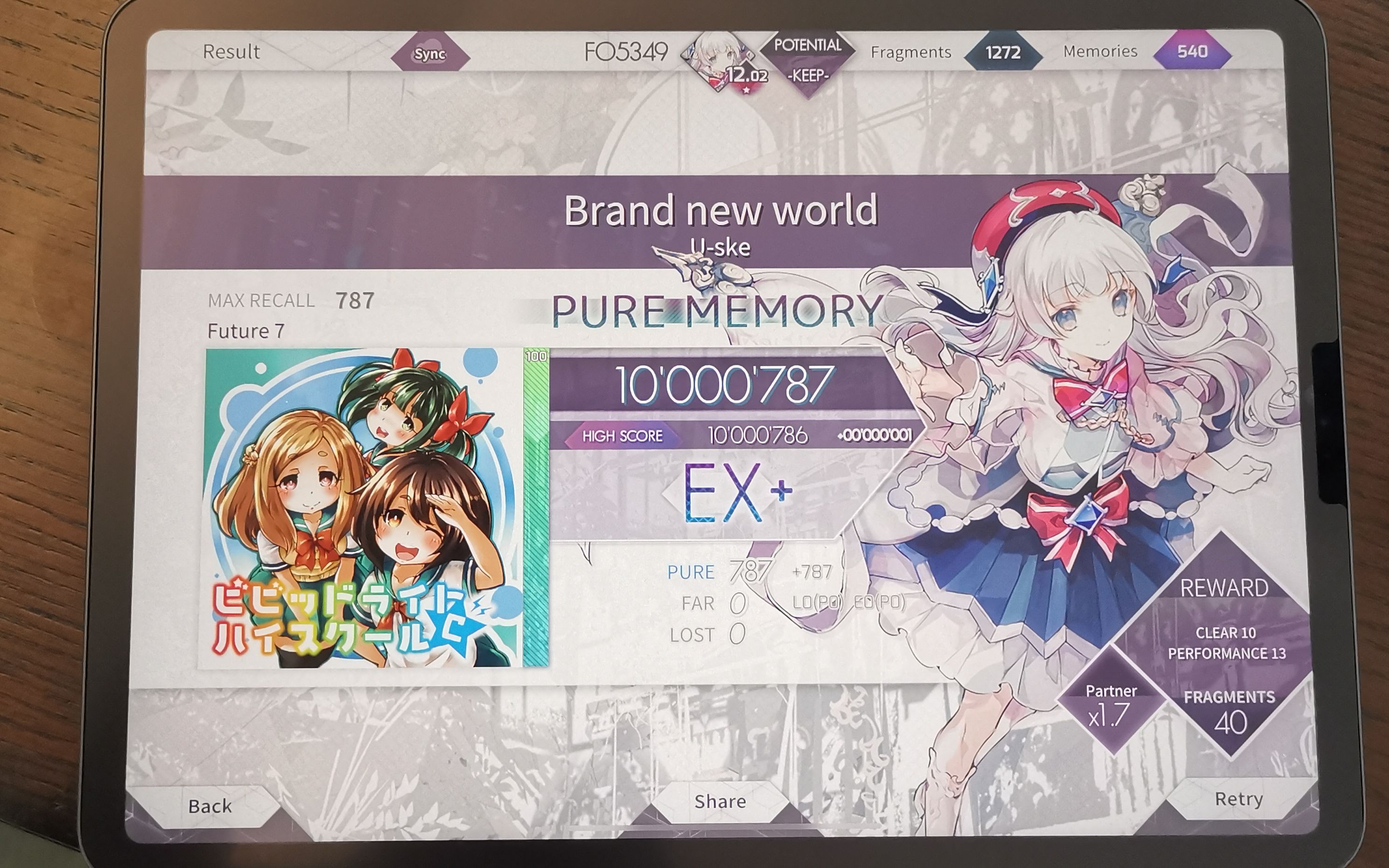 [图]【Arcaea】Brand new world 理论值手元