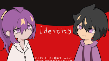 【16p/自由组】identity哔哩哔哩bilibili