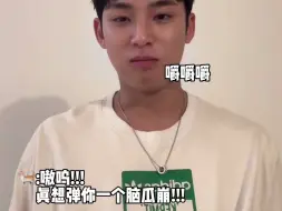 Descargar video: 中文大战！小圆：活爹你吃你的吧