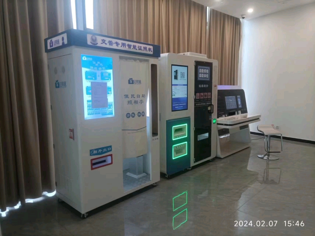 便民自助拍照亭,新发展趋势,无人值守,智能语音引导,给您一个省时省力