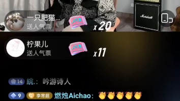 李常超——相思(2023.1.26抖音直播)哔哩哔哩bilibili