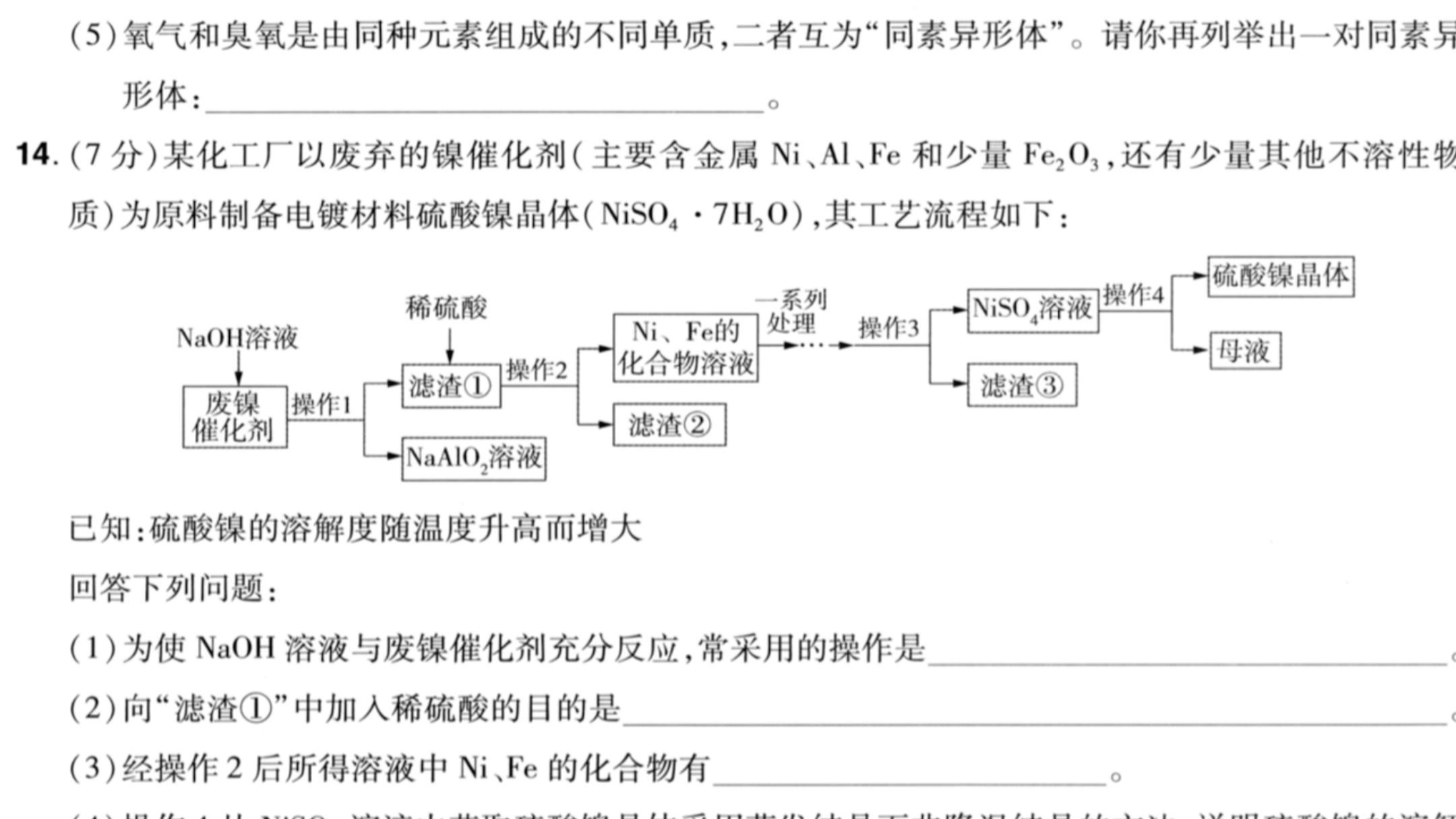 金考卷45套全科+天利38套全科《福建电子版》资料已经到位!2024中考的同学需要的私信 全力备战中考!哔哩哔哩bilibili