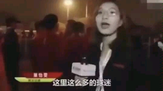 [图]听听多么优美的中国话