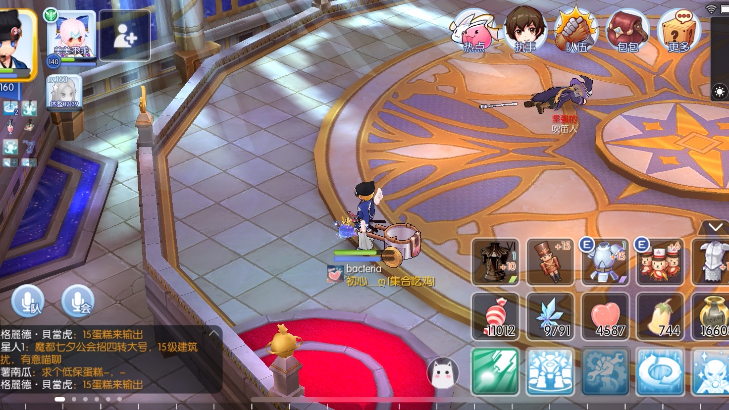 仙境传说手游-四转机匠单刷神域四