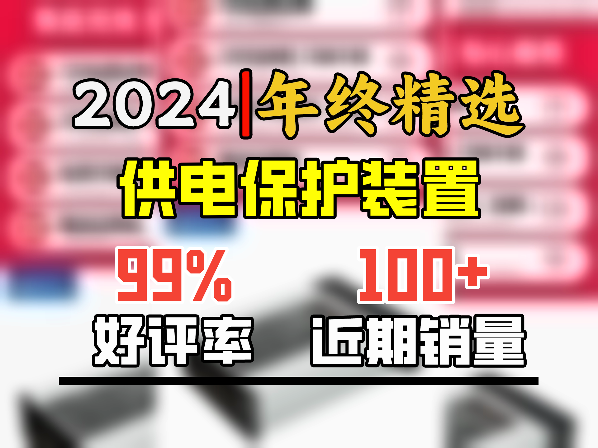 格普特LED发光字专用防雨开关电源灯箱户外广告招牌变压器5V24V防水 12V 33A 400W工程防雨哔哩哔哩bilibili