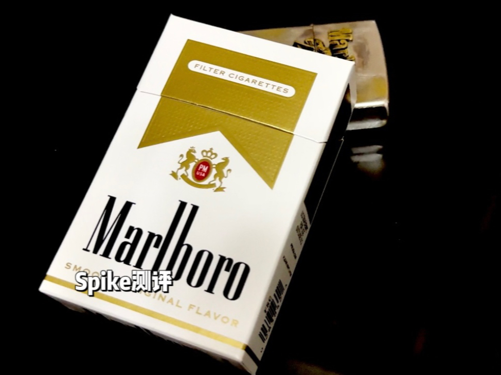 Marlboro万宝路系列美免白金万开盒测评 经典中的经典 柔顺混合哔哩哔哩bilibili