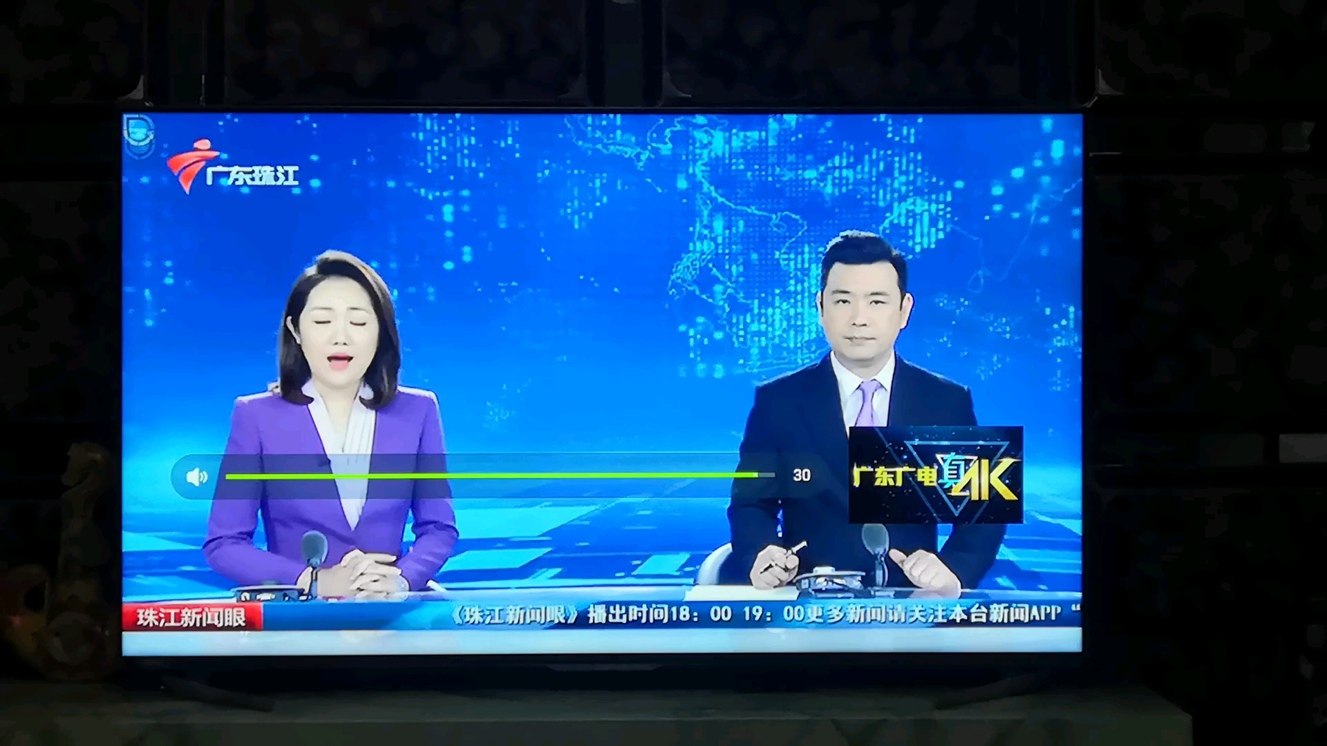 【20210228】广东电视台播报吴孟达因肝癌去世新闻(自录)