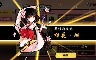 尝尝玉狐一族的欧气吧!