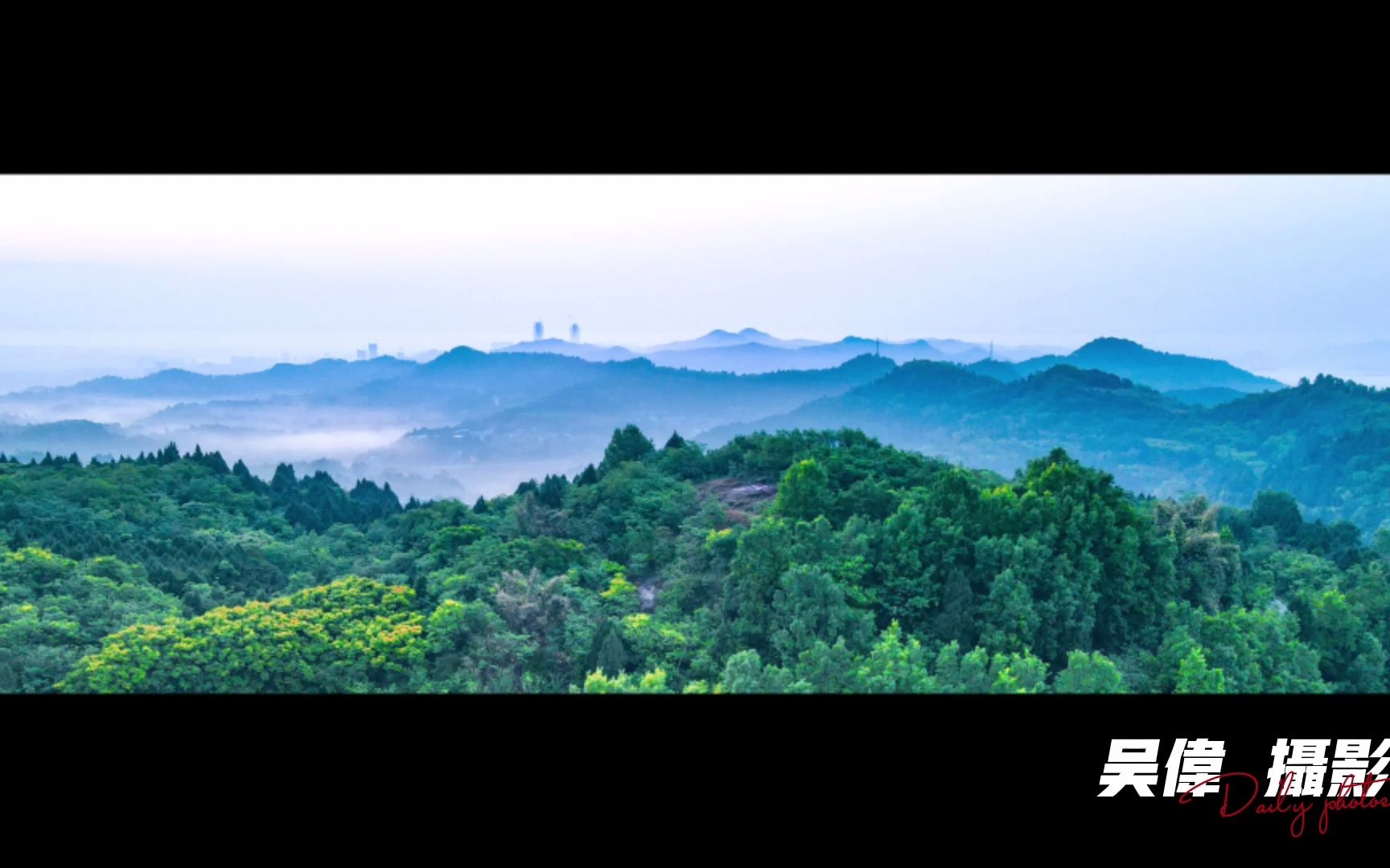 南充七坪寨雲海