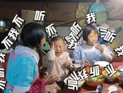 看看有多少人喜欢看下拉如公主挨打