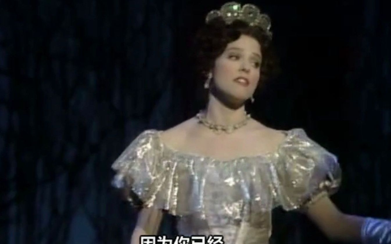 [图]【Into the Woods/拜访森林】Cinderella