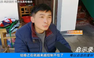 Download Video: 开始看着挺正常，越看越不对劲儿...