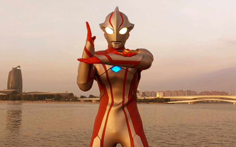 【非原图有调色】夕阳下的奥特战士