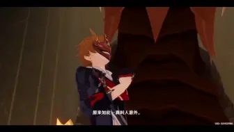 莹妹单人挑战公子（剧情）