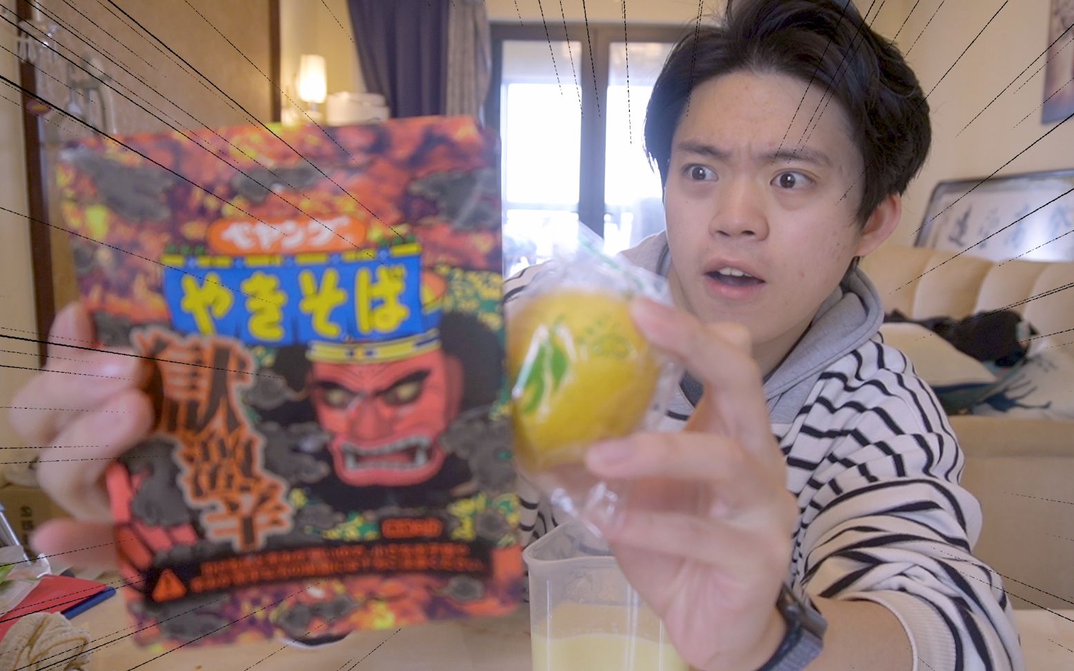 用柠檬汁来泡敬汉卿贤宝宝记录生活的蛋黄派都认为恐怖的狱激辛拉面