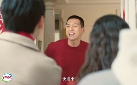 微博广告:伊利冬奥学院201231哔哩哔哩bilibili