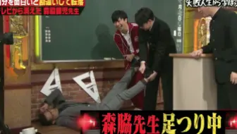 中田敦彦 讲解宫泽贤治代表作 银河铁道之夜 失策老师 生肉 哔哩哔哩 Bilibili