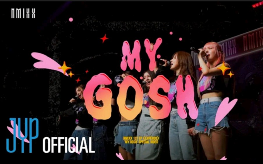 NMIXX收录曲《My Gosh》官方MV哔哩哔哩bilibili