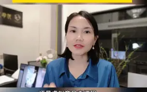 Tải video: 抖店批量打单发货教程，太详细，不要太感谢我！#开店 #电子面单 #批量 - 抖音