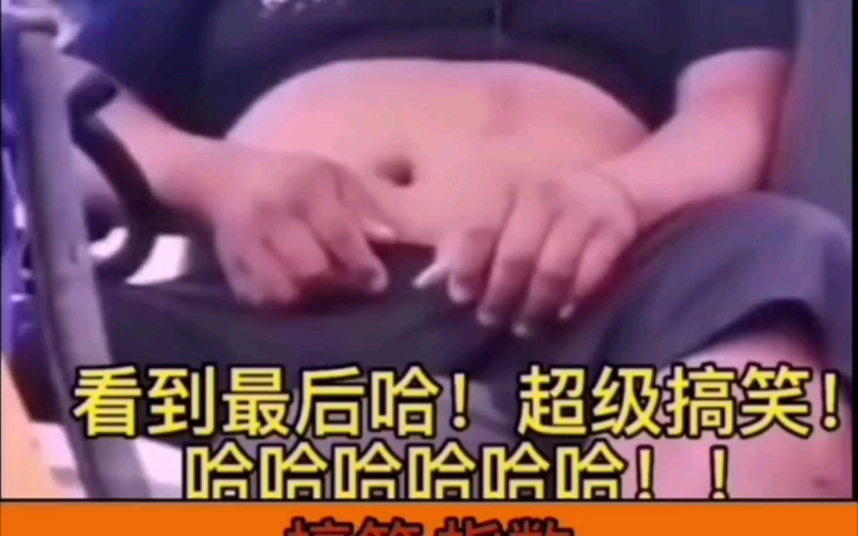 你,睡觉的样子哔哩哔哩bilibili