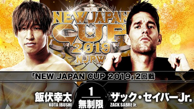 NJPW G1 Climax 2005 - Tag 6 2005.08.11 川田利明vs. 鈴木みのる_哔哩