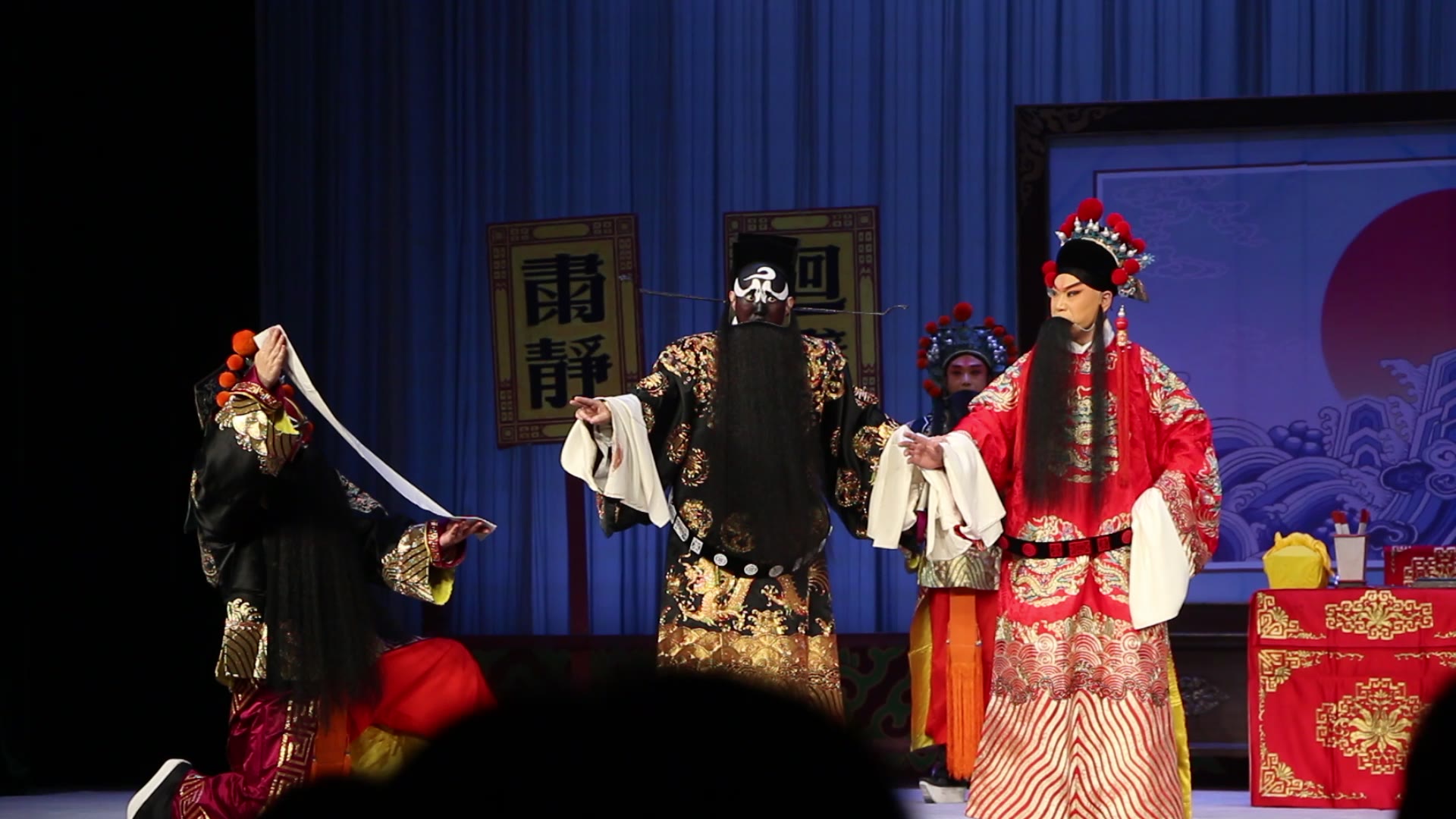 京剧《秦香莲》片段 驸马爷近前看端详. 王召栋 20190705