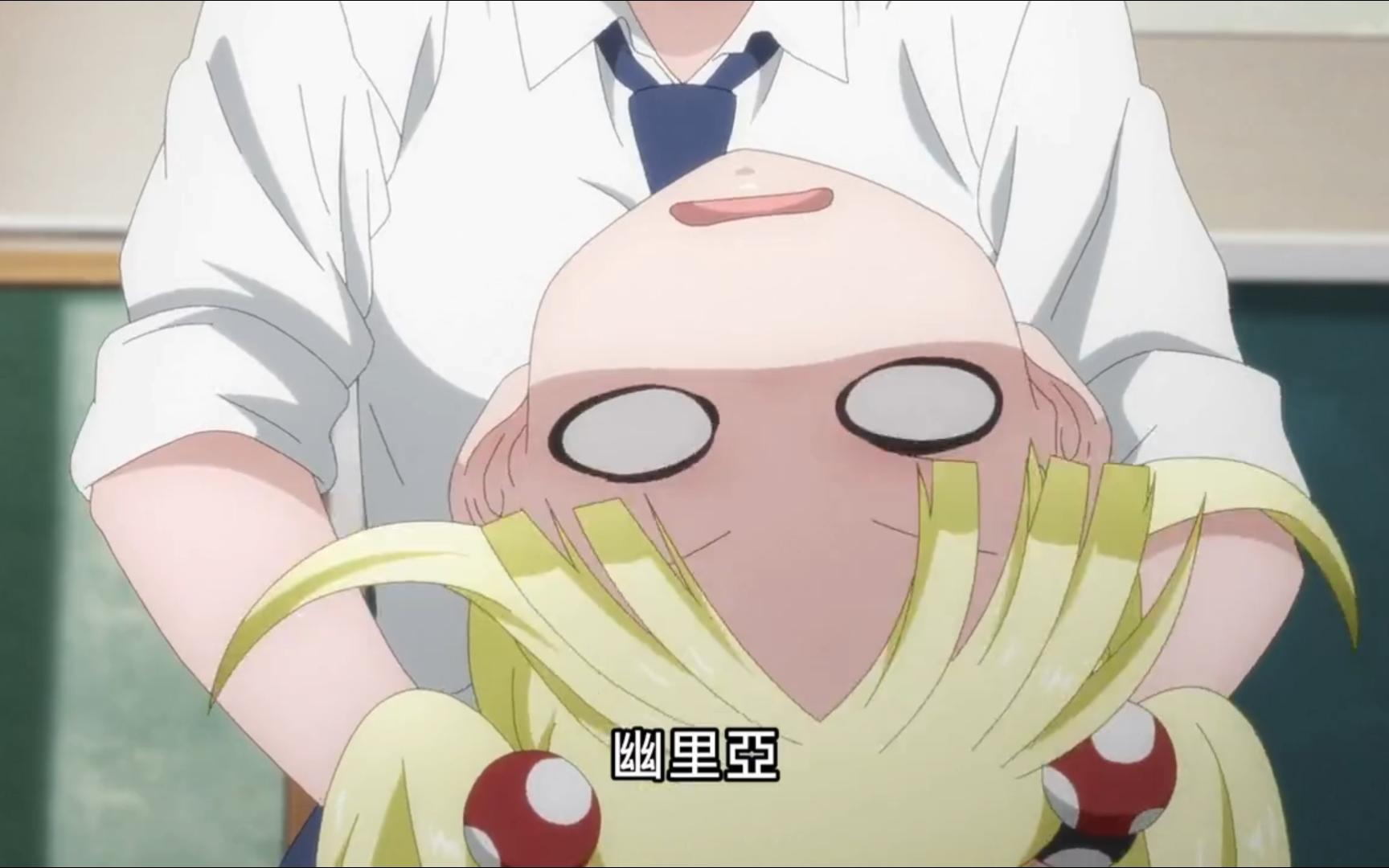 一记胸推捂晕小萝莉,懂不懂g罩杯的威力