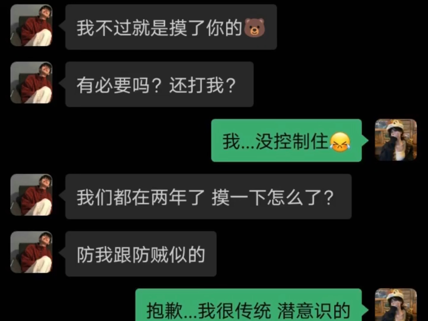 南山的风吹散了谷堆,北海的水淹没了墓碑哔哩哔哩bilibili