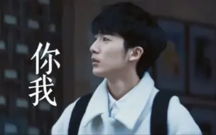 Download Video: 【俞亮】花开花落 无限寂寞思念太辽阔