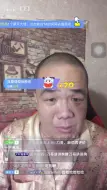 Скачать видео: 刀哥揭秘丽丽徒步真相