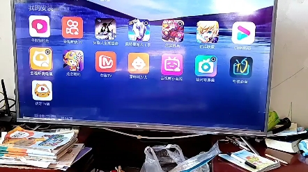 龙之契约TV版哔哩哔哩bilibili