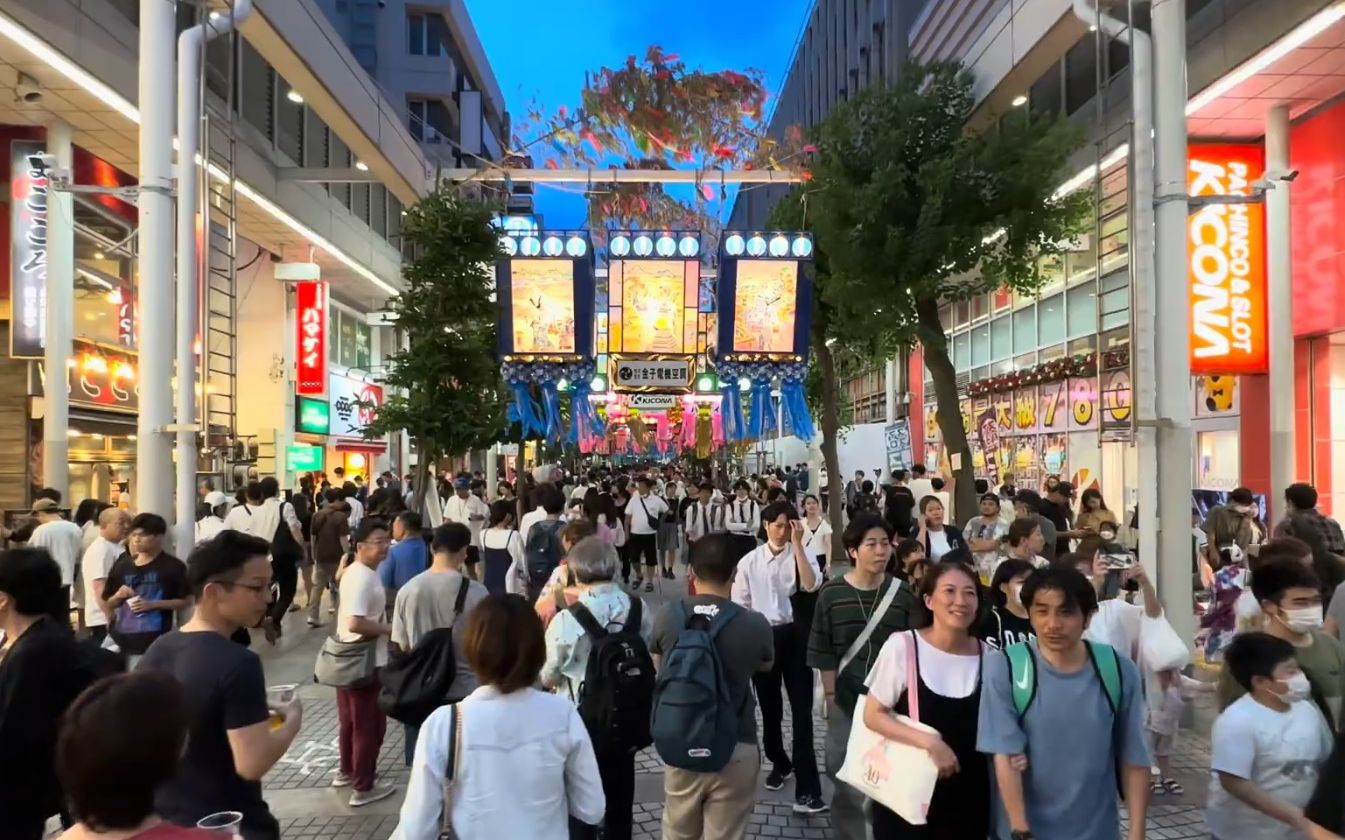 【超清日本】漫步夜晚的神奈川县平冢市 湘南平冢七夕祭 关东地区最大的七夕节 (1080P高清版) 2023.7哔哩哔哩bilibili