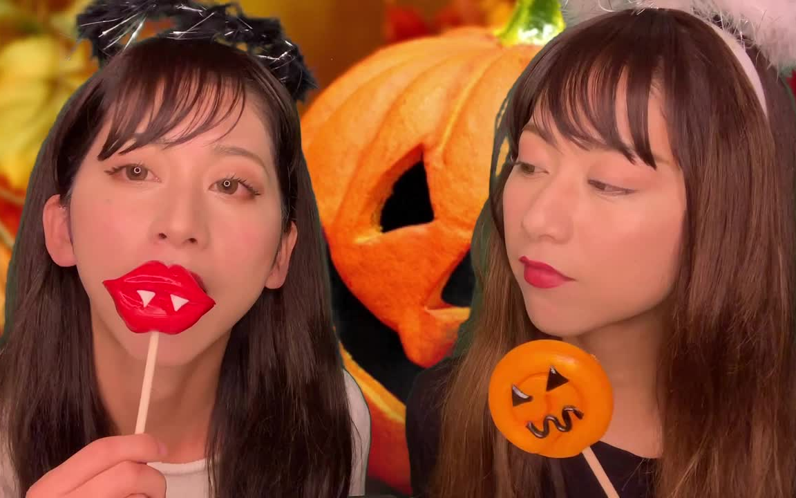 [图]【rina & rika】吃万圣节糖果~不给糖就捣乱