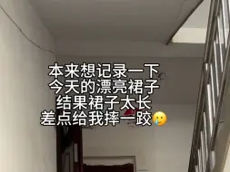 Tải video: 小个子~