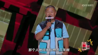 “外卖小哥”南瓜爆改giao哥