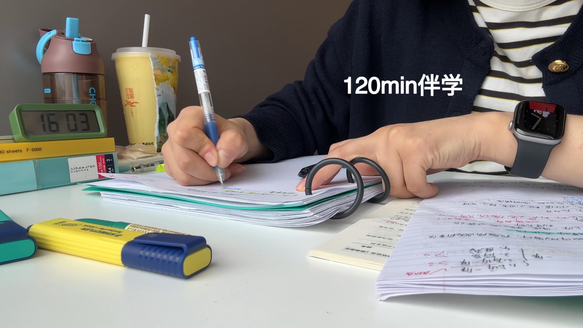 【120min⏰实时伴学】无倍速 原声｜study with me 开始进入学习心流 图书馆学习