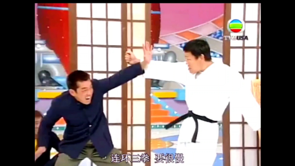 [图]这是Tvb无敌奖门人（搞笑精武门），元彪模仿李小龙《精武门》挑战虹口道场踢馆。