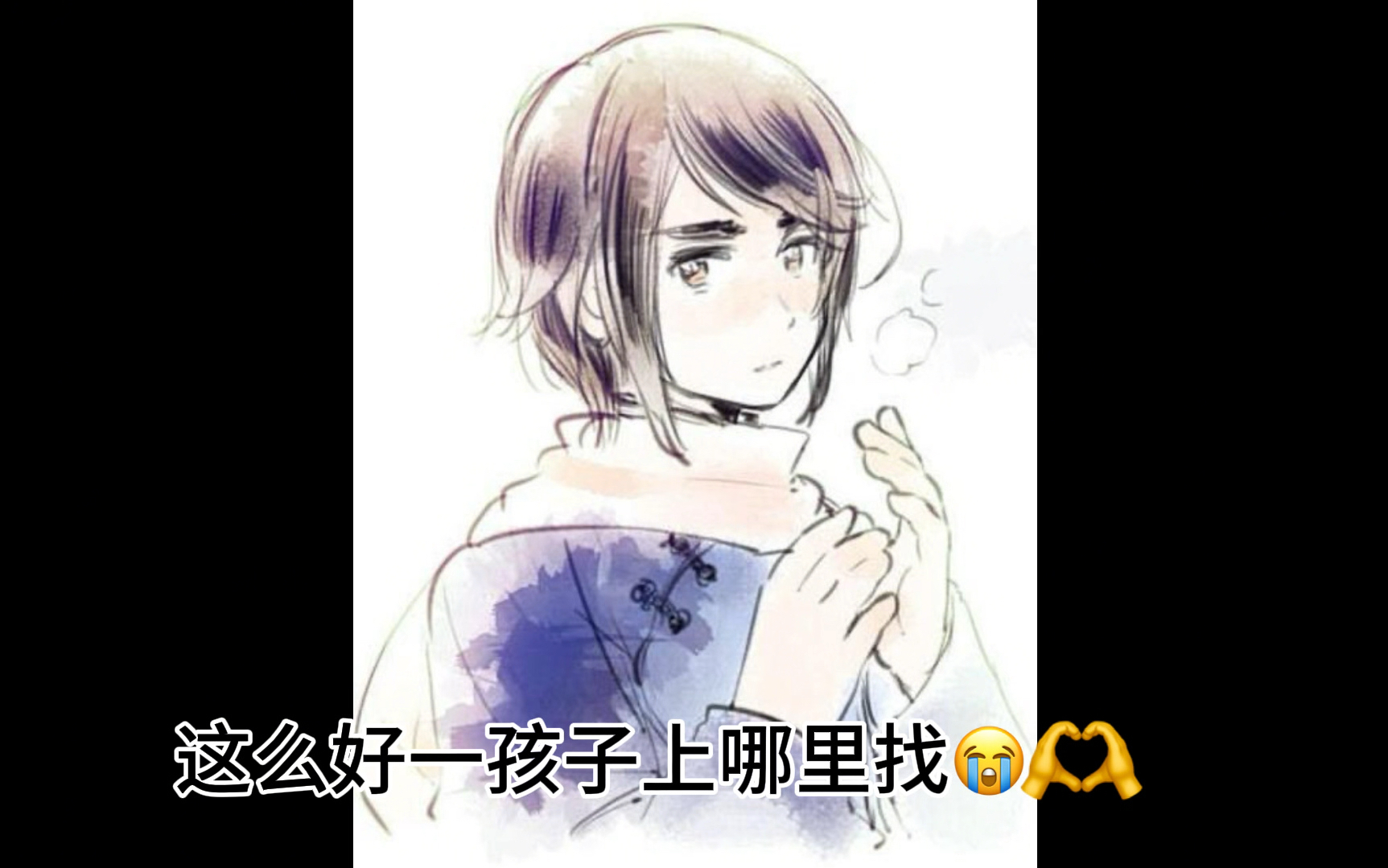 黑塔利亚角色(部分)锐评哔哩哔哩bilibili