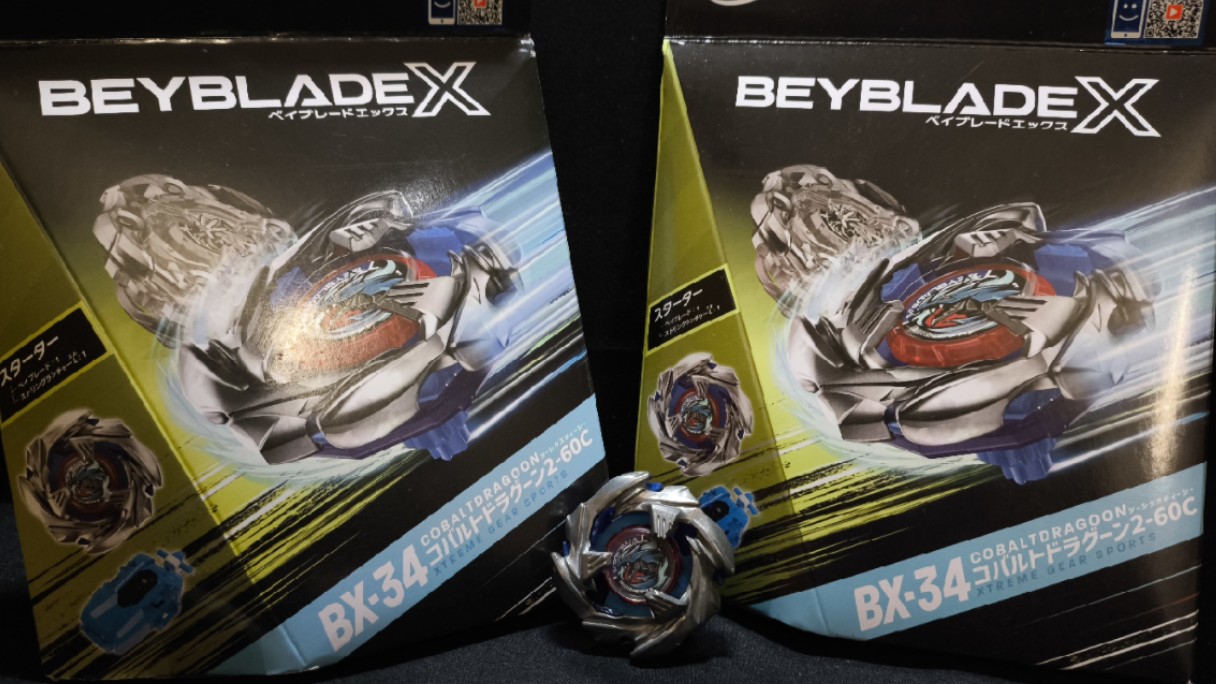 [Beyblade X.陀螺评测]Cobalt Dragoon 260C钴蓝青龙 苍穹龙骑士 简单评测和对战哔哩哔哩bilibili