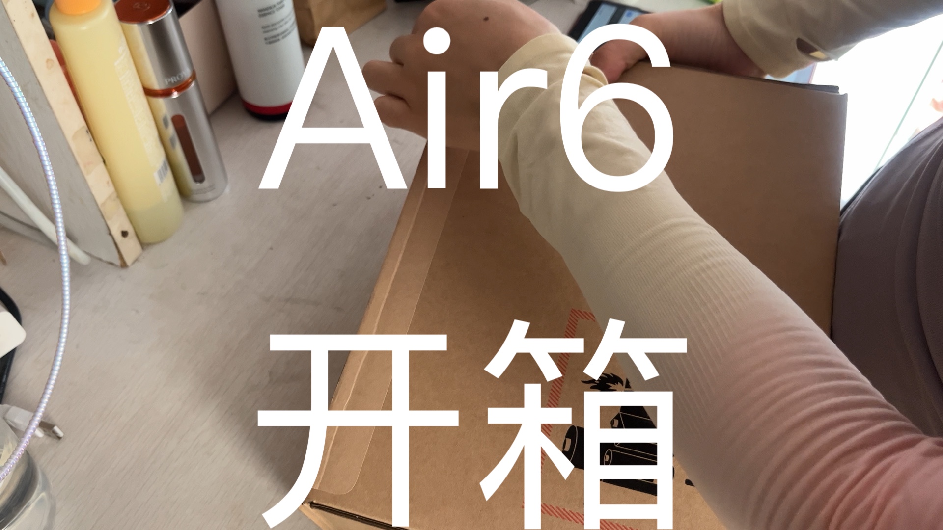 Air6开箱哔哩哔哩bilibili