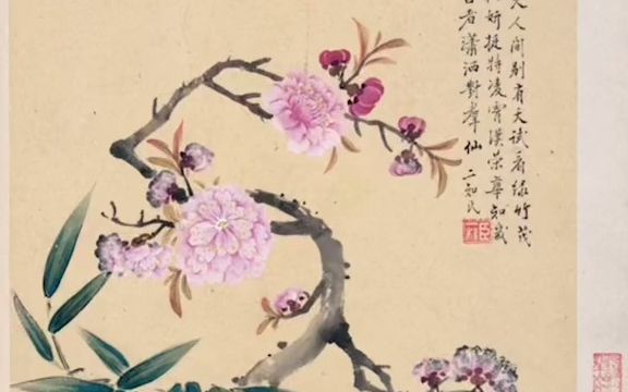 [图]【国画】花卉八开