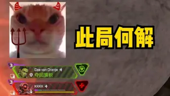 【哈基派】回到5年前，你还会打开APEX吗😭😭