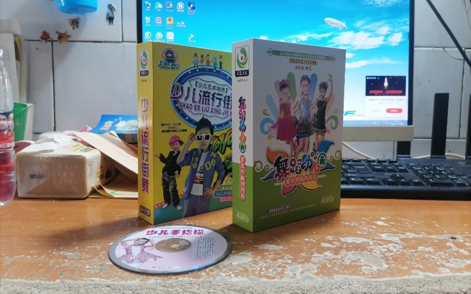 如果京凰文化被别人放出错误无碟(是两个简单的和一个普通的 看简介)