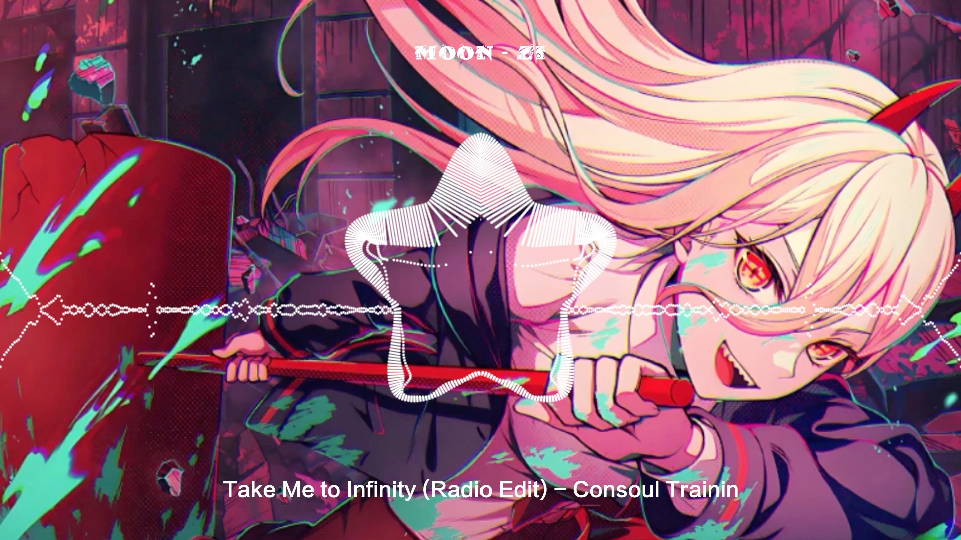 [图]好歌推荐《Take Me to Infinity (Radio Edit)》 - Consoul Trainin